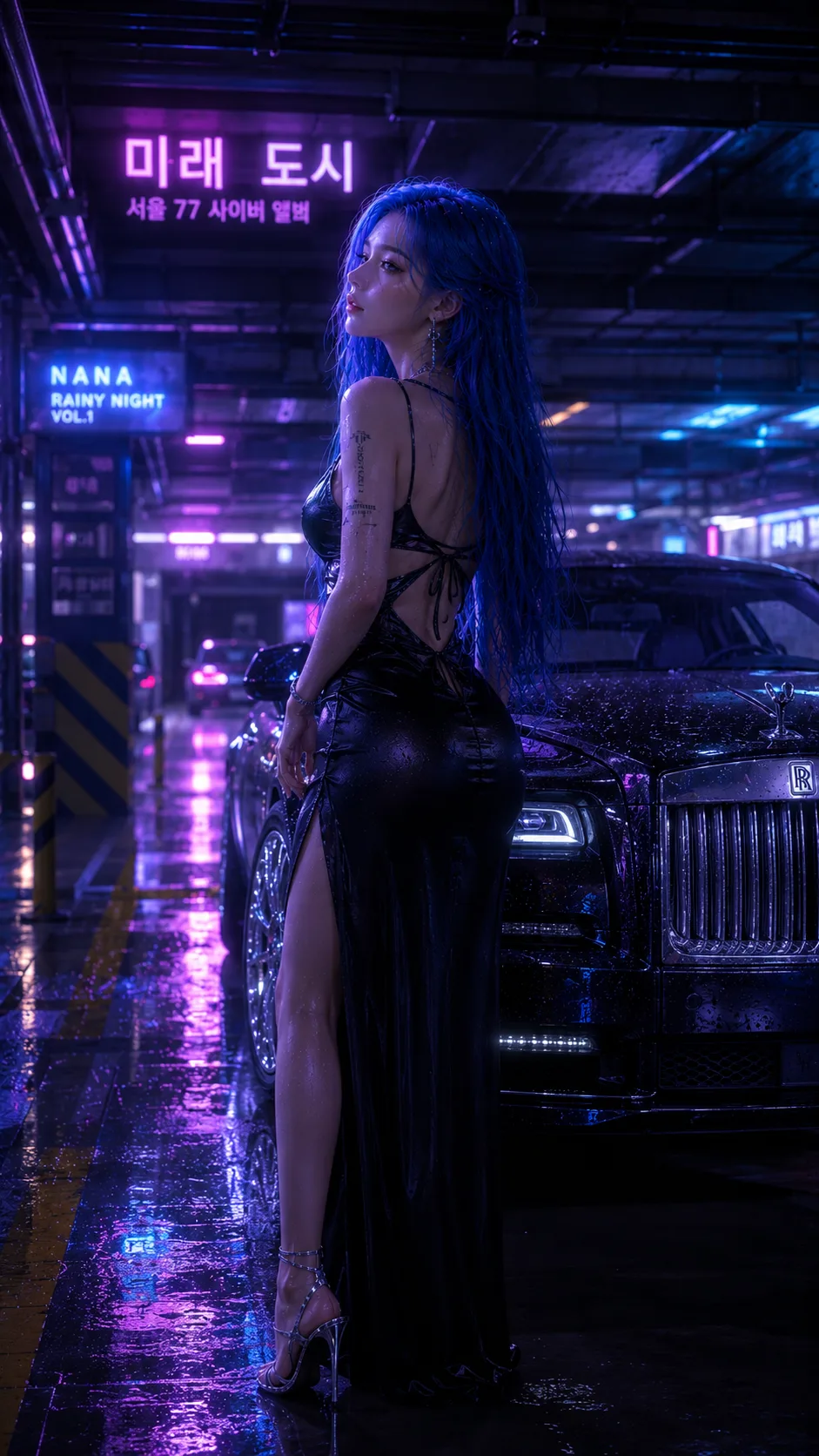 NANA